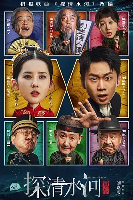 婷婷六月久久综合丁香可观看